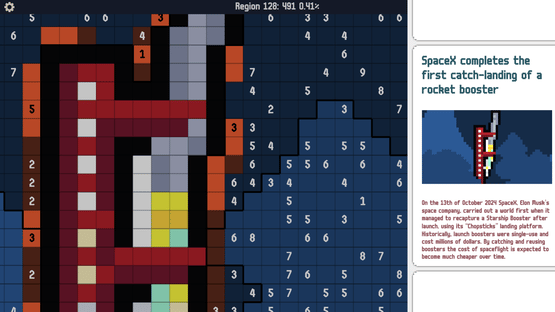 2024: Mosaic Retrospective Screenshot