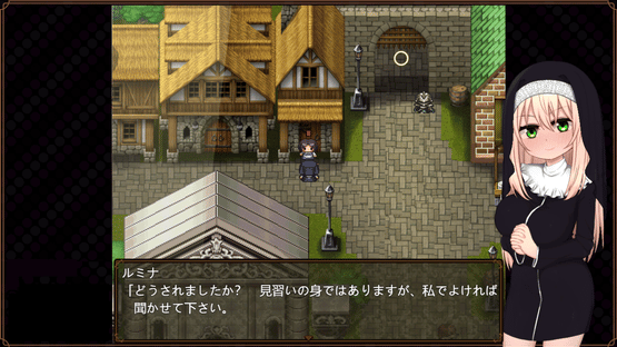 Sister Lumina and the Hypnosis Cult Screenshot
