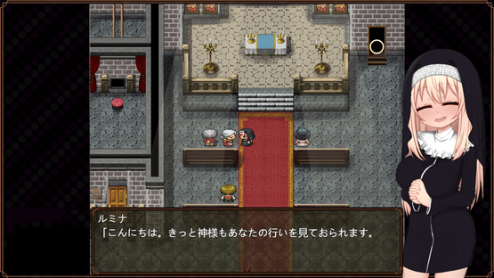 Sister Lumina and the Hypnosis Cult Screenshot