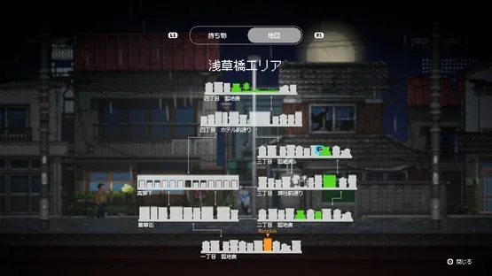 Re:Ver Project - Tokyo screenshot 3