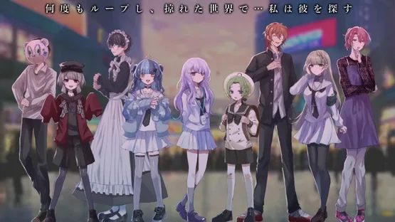 Memory Girl + screenshot 5