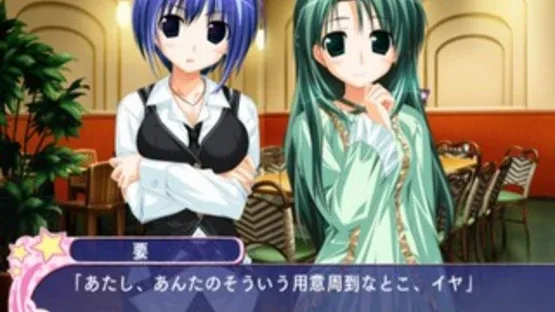 Suzunone Seven! screenshot 11