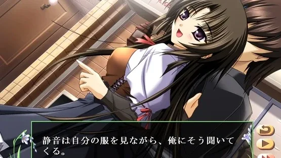 Natsuiro Komachi: Ichiji Senka screenshot 2
