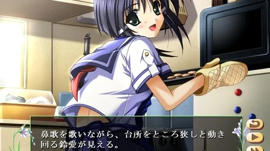Natsuiro Komachi: Ichiji Senka screenshot 3