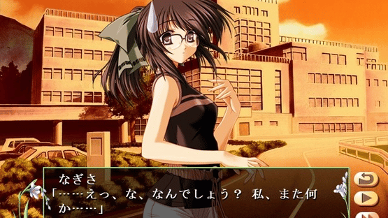 Natsuiro Komachi: Ichiji Senka Screenshot