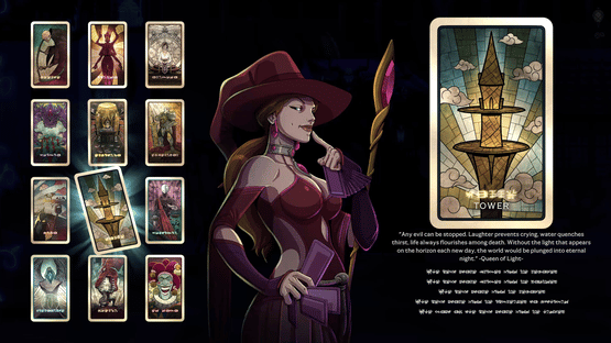 Summun Aeterna Screenshot