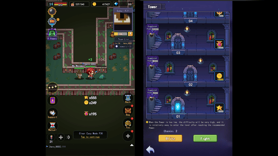 Pixel Dungeon RPG Screenshot
