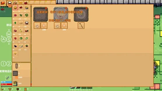 Thumbnail 11
