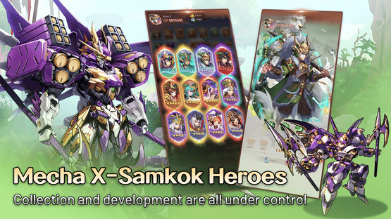 X-Samkok Screenshot