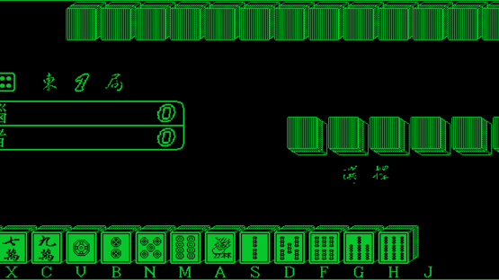 Fengyun Majiang Screenshot