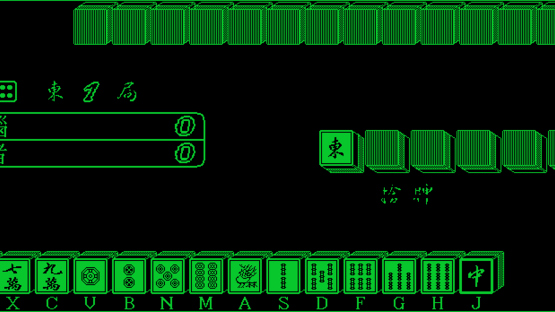 Fengyun Majiang Screenshot