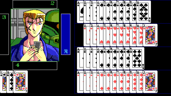 Poker Relay Screenshot