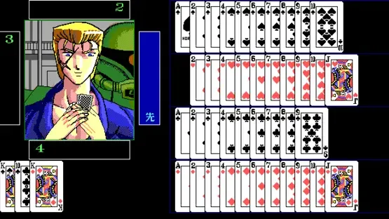 Thumbnail 1