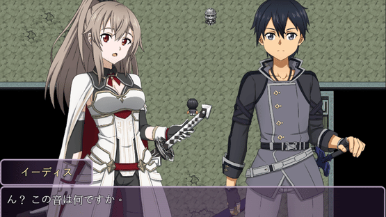 Abyss of Twisted Fates Screenshot