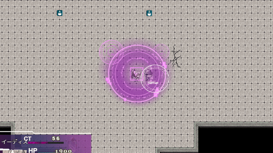 Abyss of Twisted Fates Screenshot