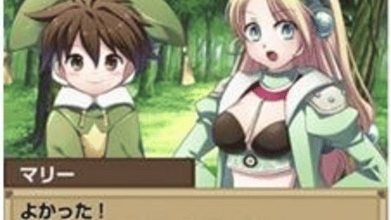 Atelier Marie & Elie: The Alchemist of Salburg Screenshot