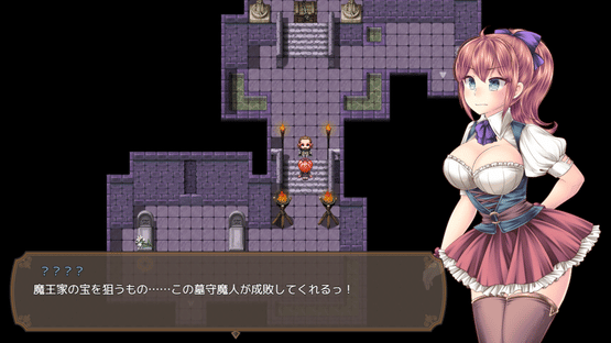 The Demon Lord’s Daughter and the Tower of Seals Screenshot
