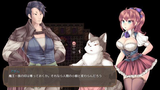 The Demon Lord’s Daughter and the Tower of Seals Screenshot