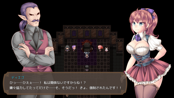 The Demon Lord’s Daughter and the Tower of Seals Screenshot