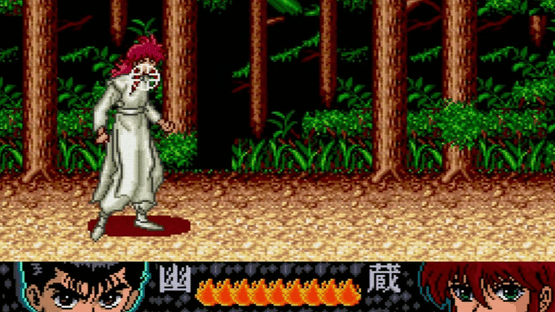 YuYu Hakusho Yamishoubu!! Ankoku Bujutsu Kai Screenshot