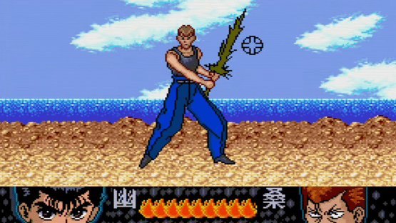 YuYu Hakusho Yamishoubu!! Ankoku Bujutsu Kai Screenshot