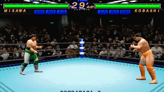 All Japan Pro Wrestling Featuring Virtua Screenshot