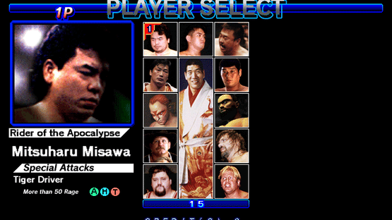 All Japan Pro Wrestling Featuring Virtua Screenshot