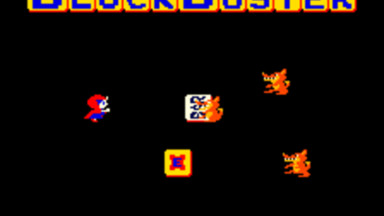 Block Buster Screenshot