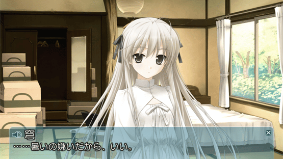 Yosuga no Sora Screenshot