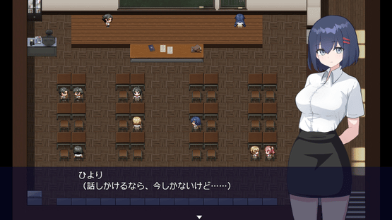 Waifu App: 90 Days to Escape a Lonely Fate Screenshot