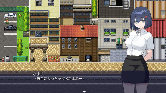 Waifu App: 90 Days to Escape a Lonely Fate Screenshot