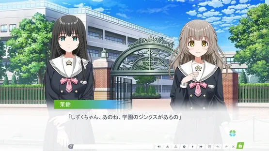 Clover Reset screenshot 1
