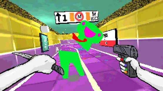 Tamashika screenshot 1