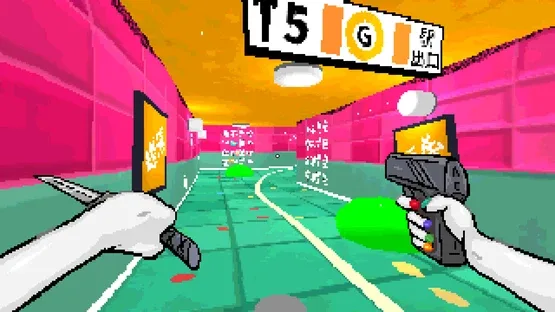 Tamashika screenshot 6