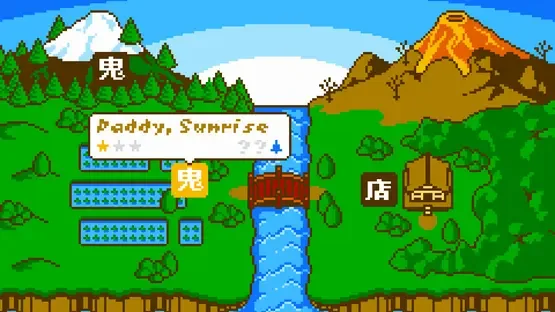 Shuten gameplay screenshot 2