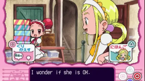 Kids Station: Motto! Oja Majo Do-Re-Mi - Mahodou Smile Party screenshot 1