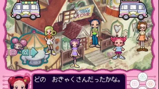 Kids Station: Motto! Oja Majo Do-Re-Mi - Mahodou Smile Party screenshot 2