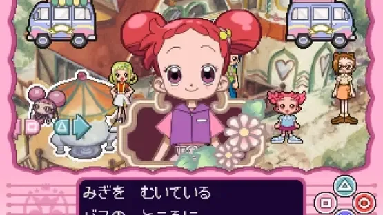 Kids Station: Motto! Oja Majo Do-Re-Mi - Mahodou Smile Party screenshot 5