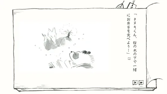 Satoyama Note: Spring Walk screenshot 1