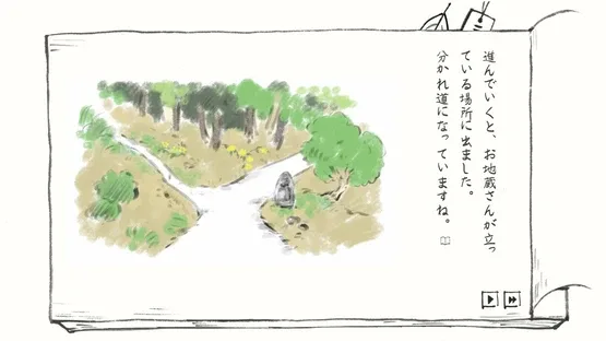 Satoyama Note: Spring Walk screenshot 3