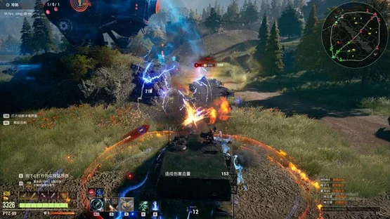 Armored Hongfeng screenshot 7