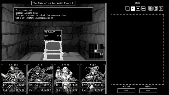 Algolemeth screenshot 5