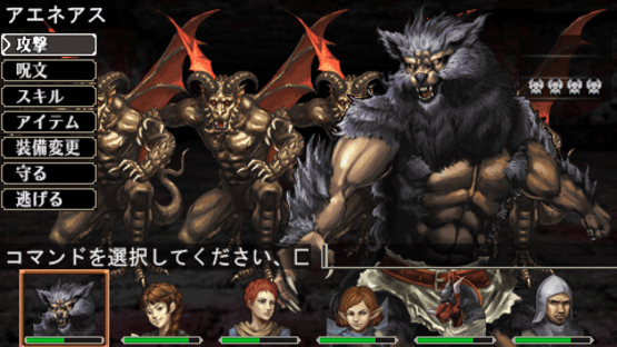 Elminage Gothic: Ulm Zakir to Yami no Gishiki Screenshot