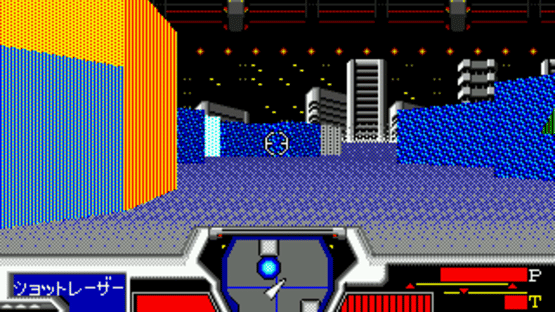Star Cruiser Screenshot