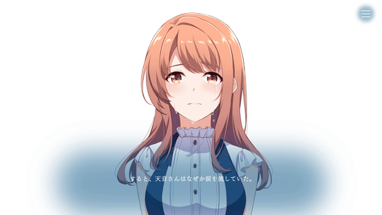 Melt Away Screenshot