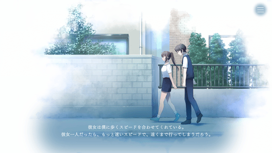 Melt Away Screenshot