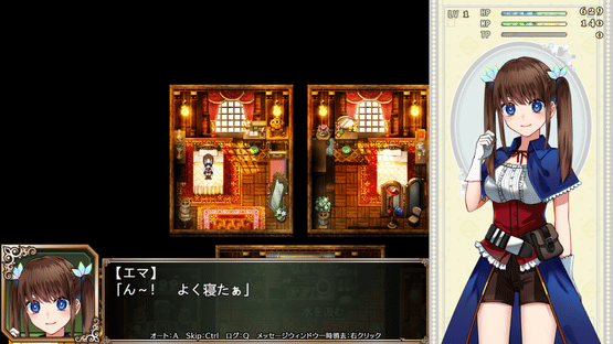 Broke Alchemist Emma's Debt Repayment Plan Screenshot