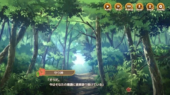 Welcome to Paradise Island screenshot 1