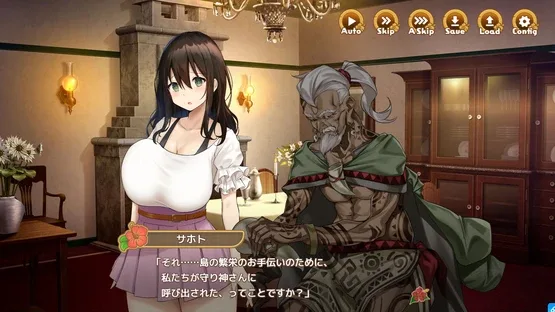 Welcome to Paradise Island screenshot 6