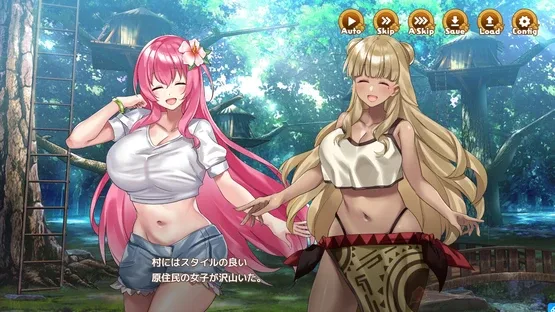 Welcome to Paradise Island screenshot 7